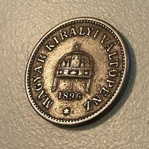 Antique 1896 Hungarian Coin